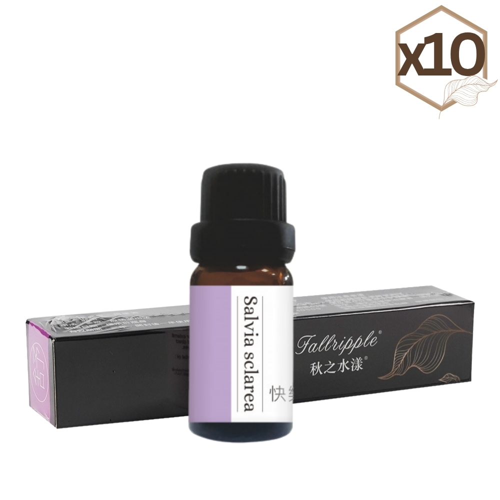 快樂鼠尾草×10(10ML)