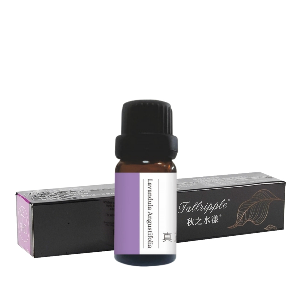 真正薰衣草×1(10ML)