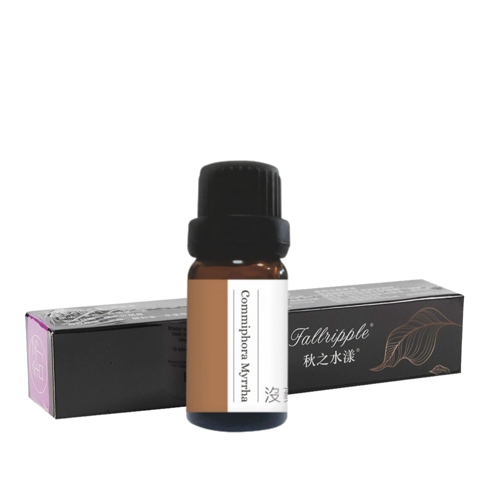 沒藥×1(10ML)