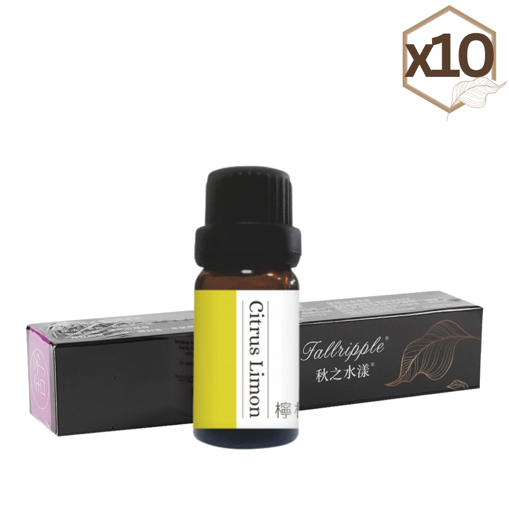 檸檬×10(10ML)