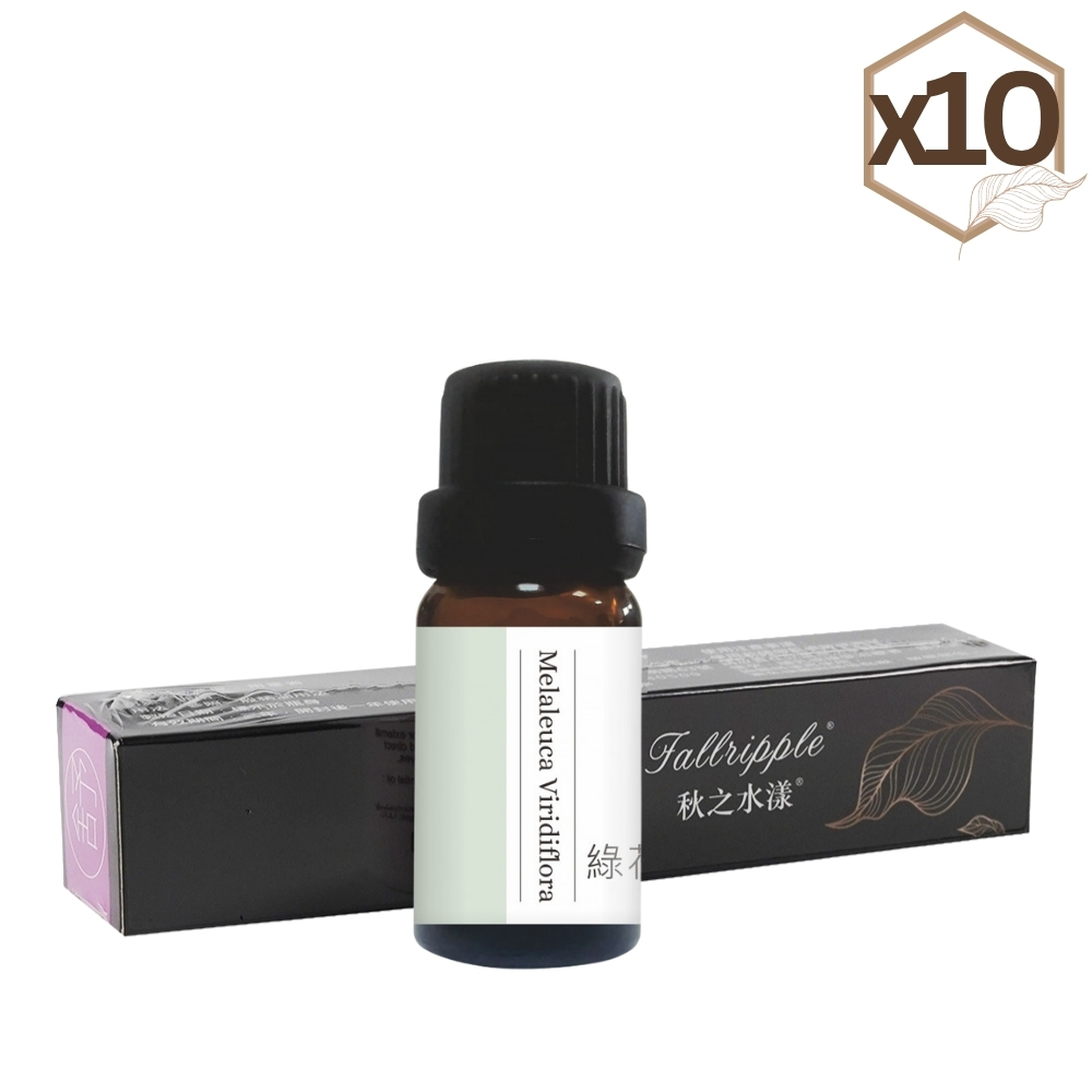 綠花白千層×10(10ML)