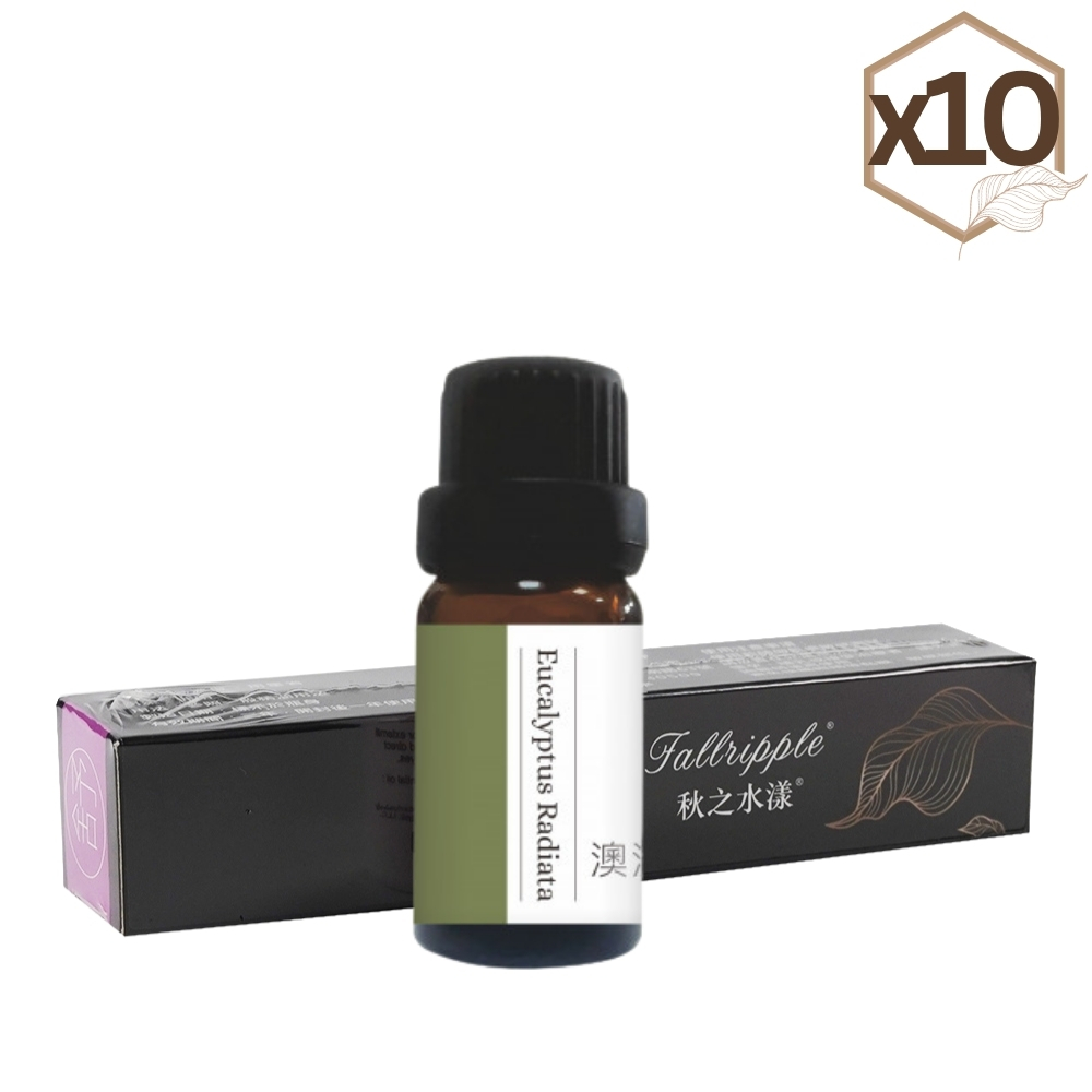 澳洲尤加利-特級×10(10ML)